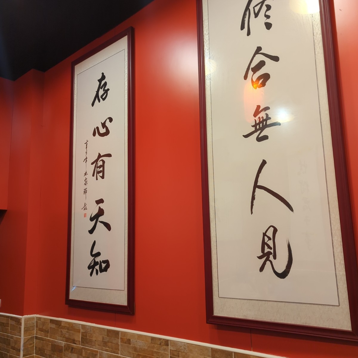 Vibe image of 家羿鵝肉 新莊輔大店:  shot by 美食玩很大