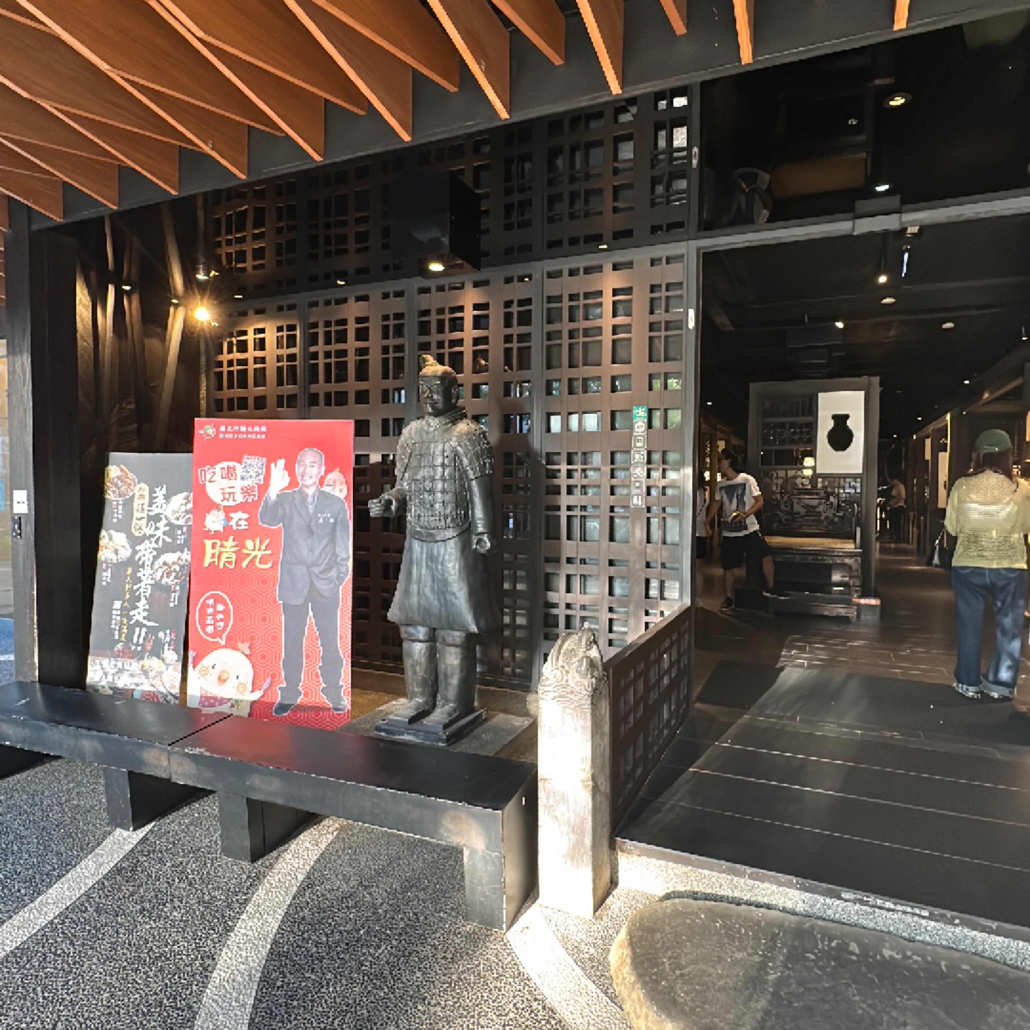 這一鍋 台北中山北店 の雰囲気の写真：門口 by阿波卡 