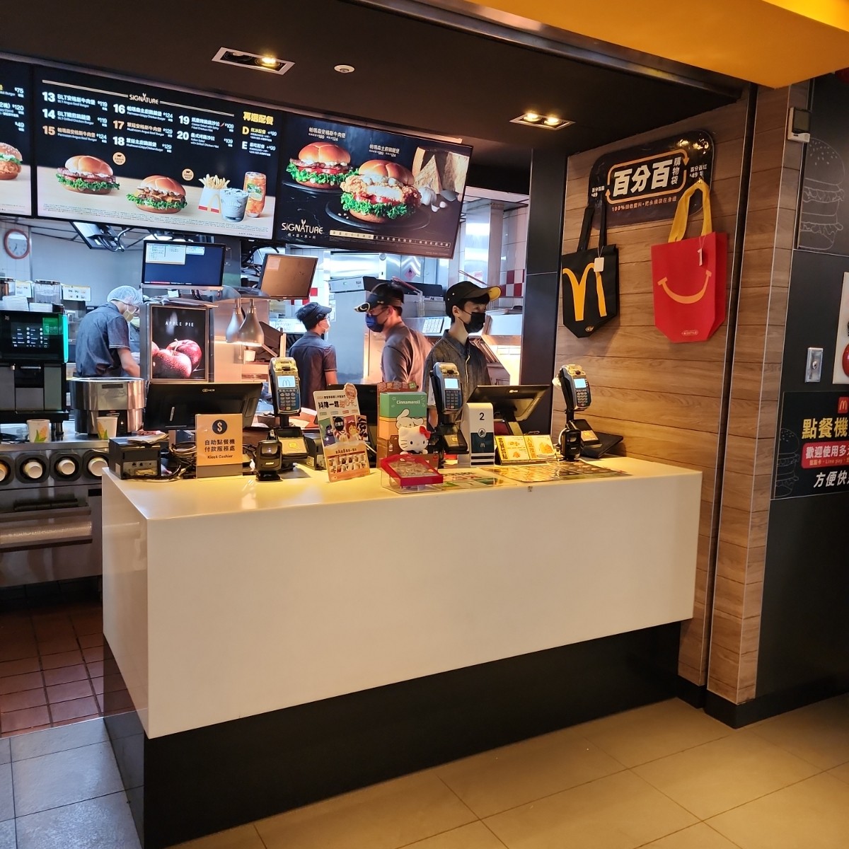 麥當勞-中和中山餐廳 的外觀氛圍圖片：點餐區 由SINCIH 拍攝