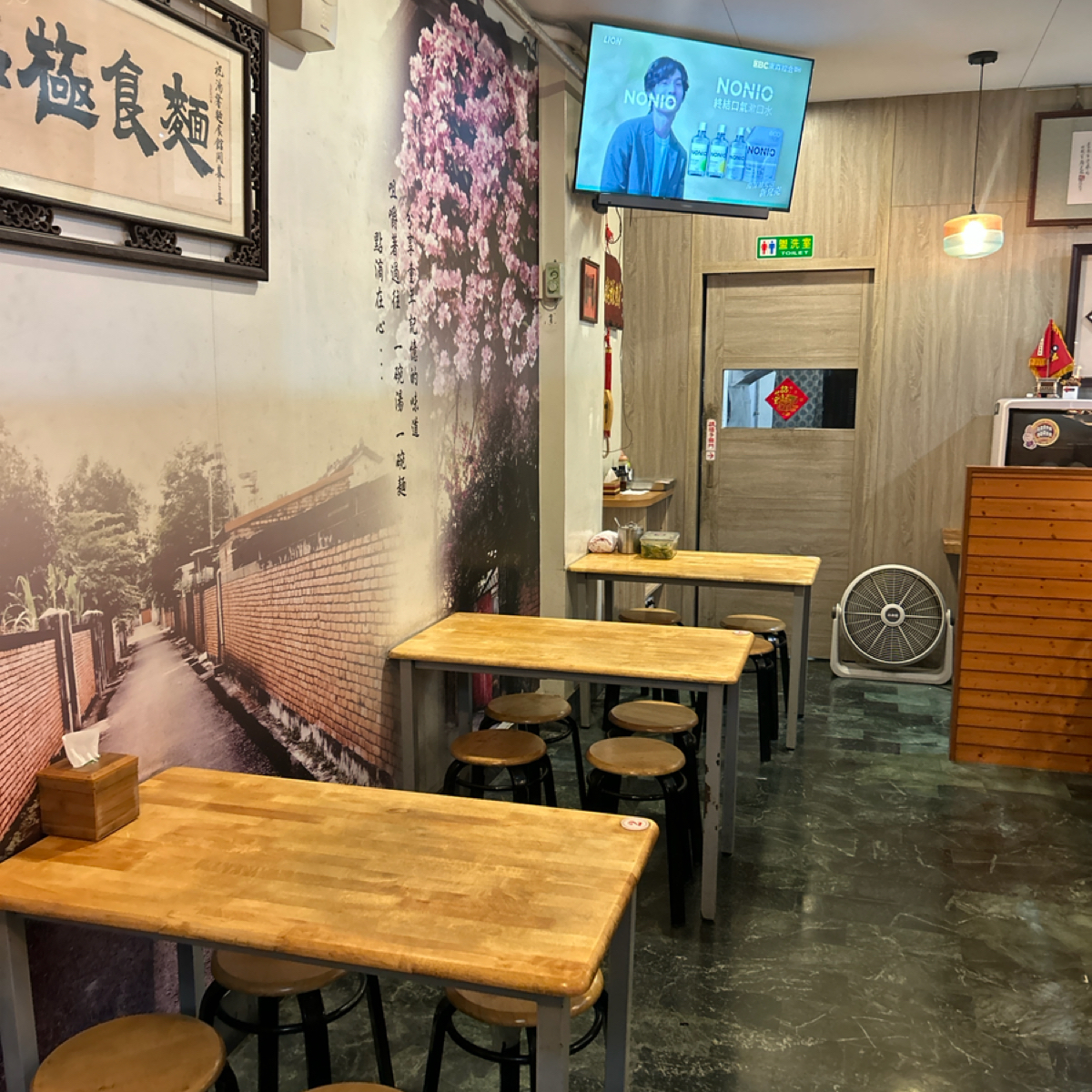 湯馨麵食館 の雰囲気の写真： bytao03_06 