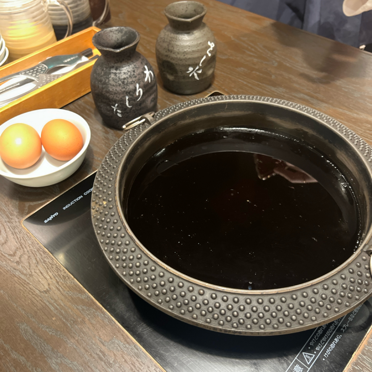 Meal image of 鍋ぞう 池袋サンシャイン６０通り店: 蛋沒有在自助吧要跟店員取用 shot by 七咪