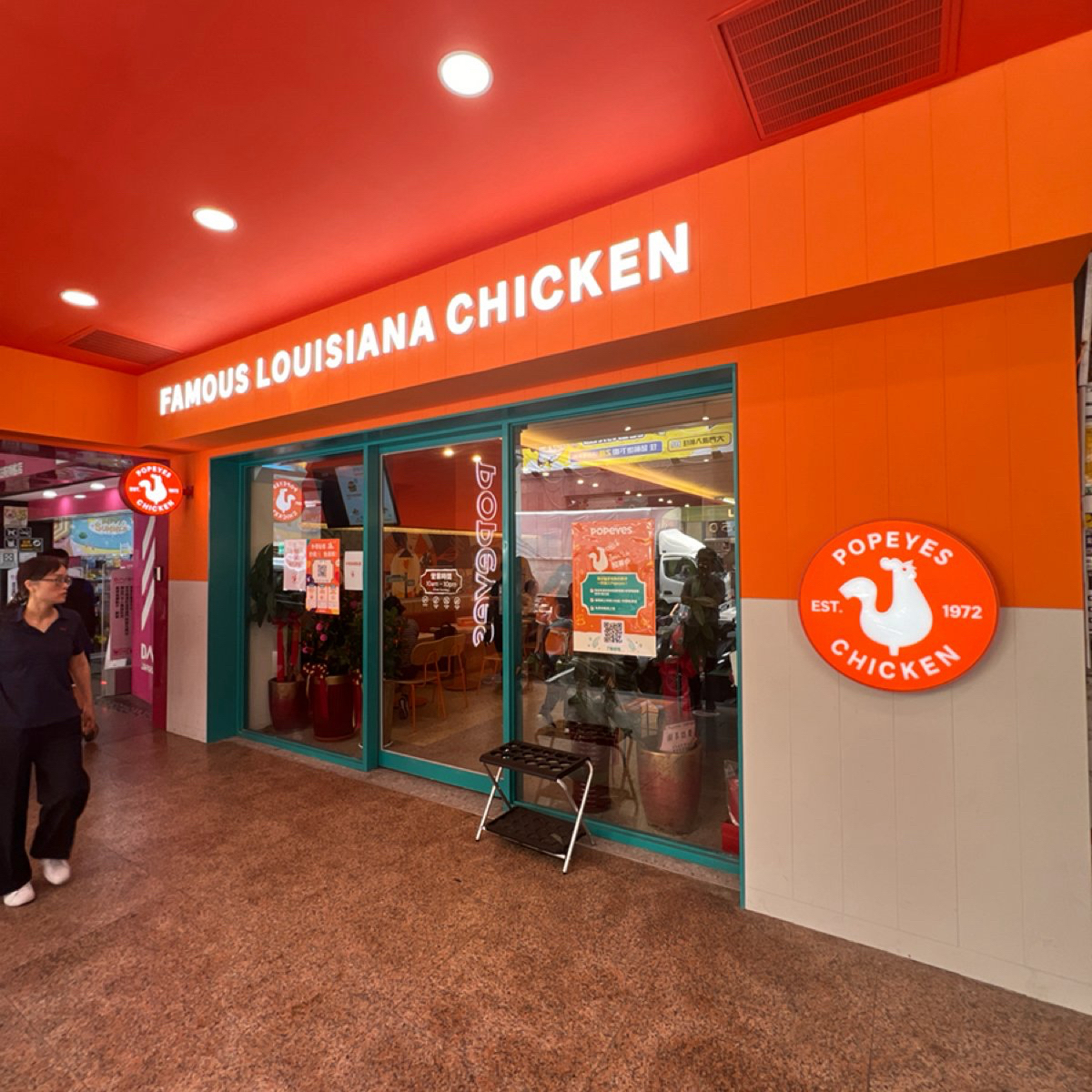 Vibe image of Popeyes Chicken 台北許昌店:  shot by Sheng