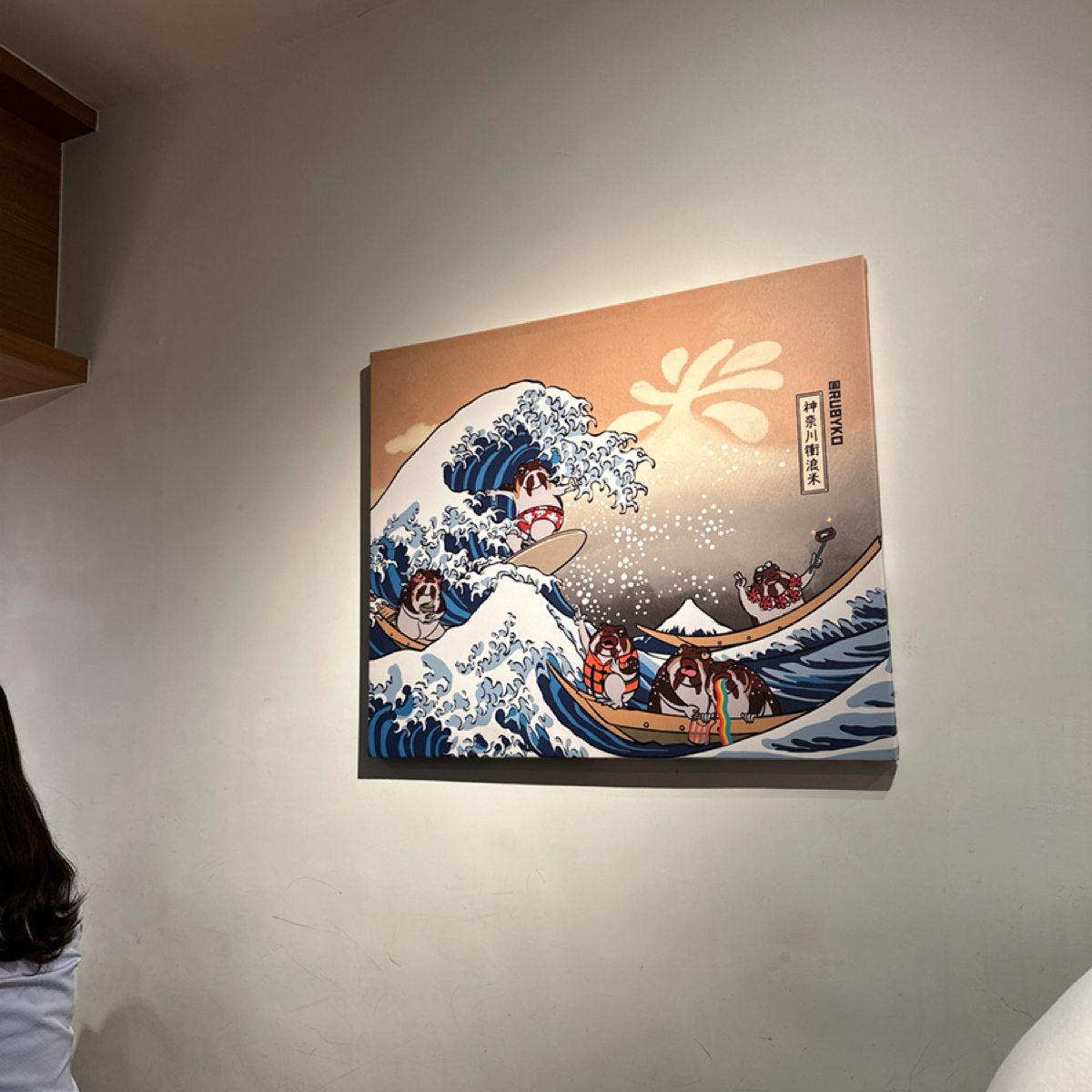 Vibe image of 池音 鶏白湯ラーメン:  shot by Jessica
