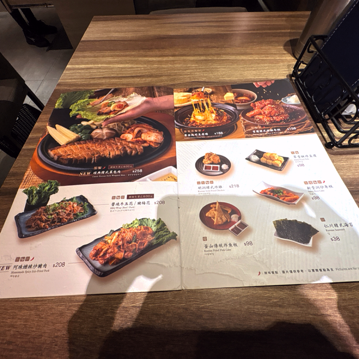 Menu image of 北村豆腐家 桃園統領廣場店:  shot by Brenda