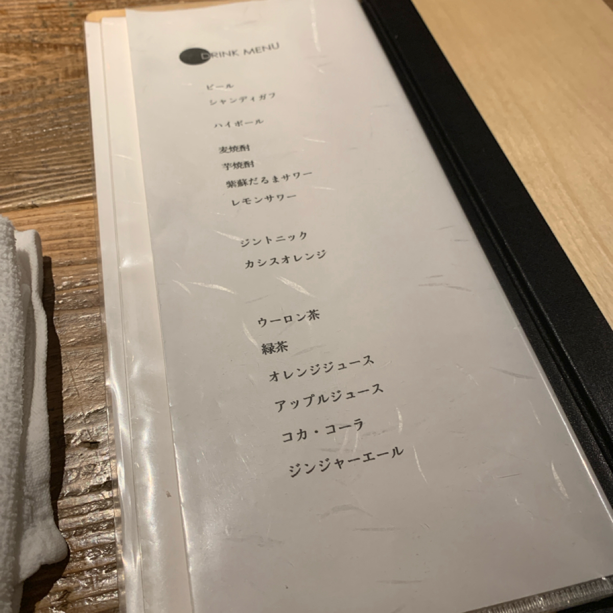 和牛料理 一石三鳥 のメニューの写真：メニュー byshoko 