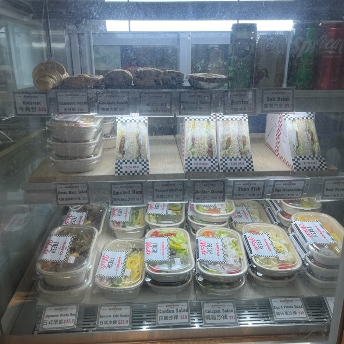 Meal image of 美國三文治 The sandwich club  香港大學:  shot by Yo