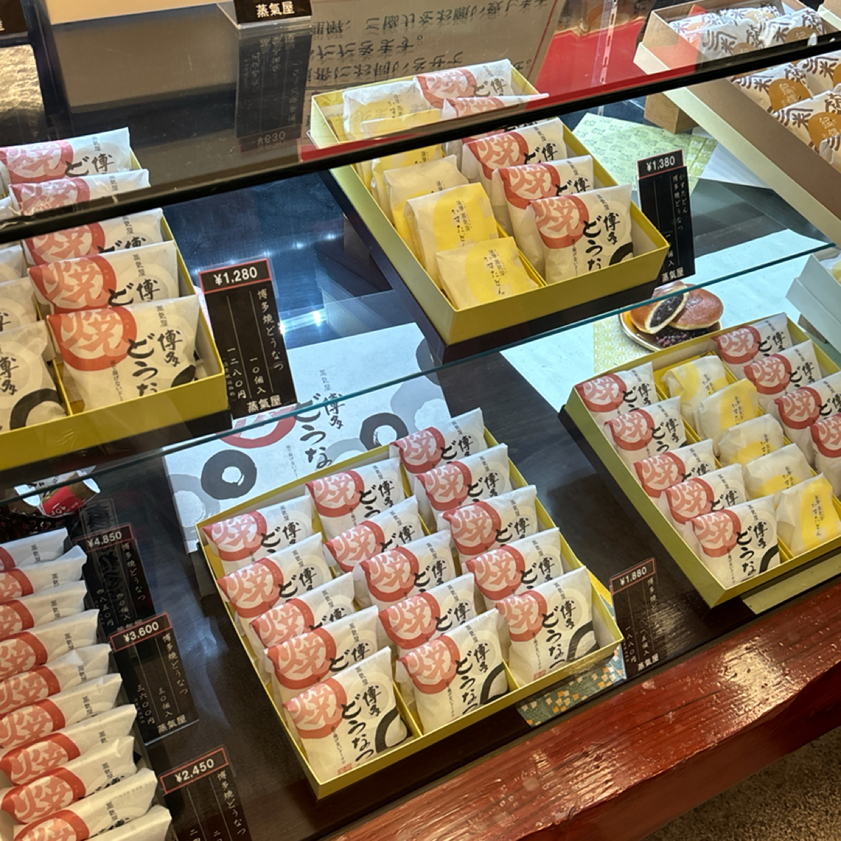 Menu image of 博多蒸氣屋 中洲店:  shot by 秋桑