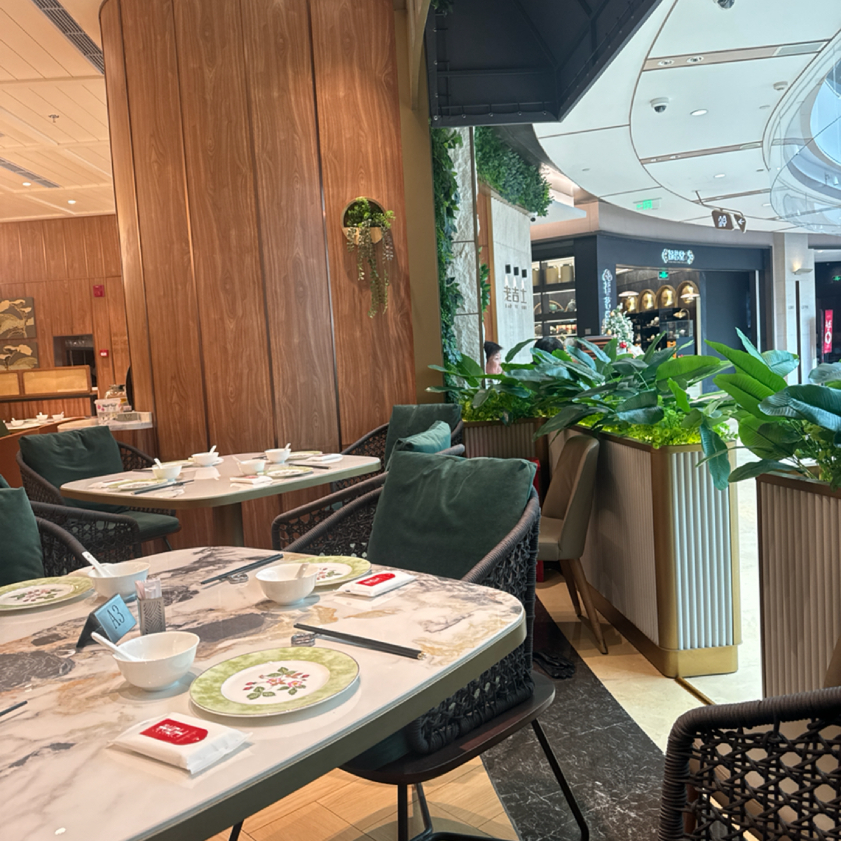 老吉士(兴业太古汇店) の雰囲気の写真： by飲料王 