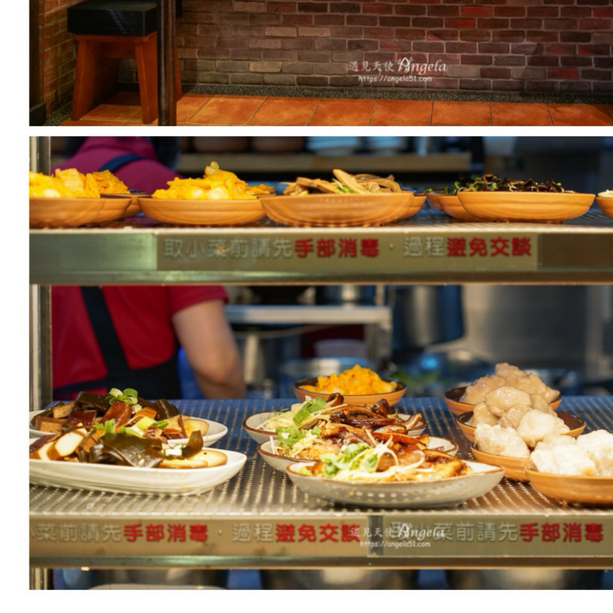 ㄤ咕麵 的菜單圖片： 由ching 拍攝