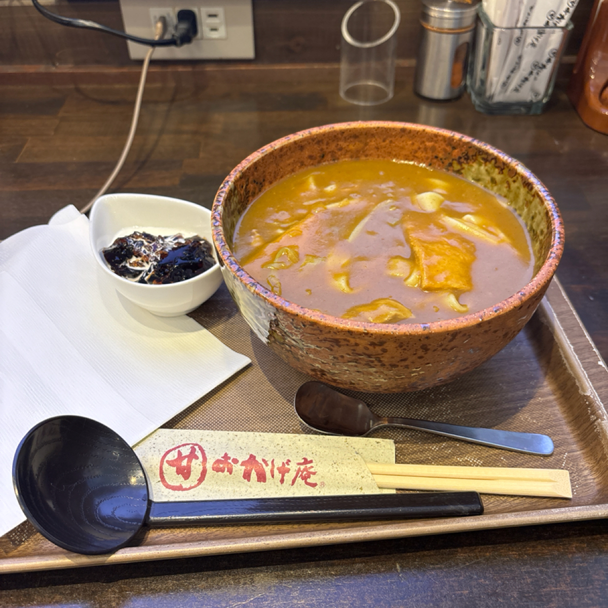 Meal image of コメダ和喫茶 おかげ庵 横浜ランドマークプラザ店:  shot by 秋桑