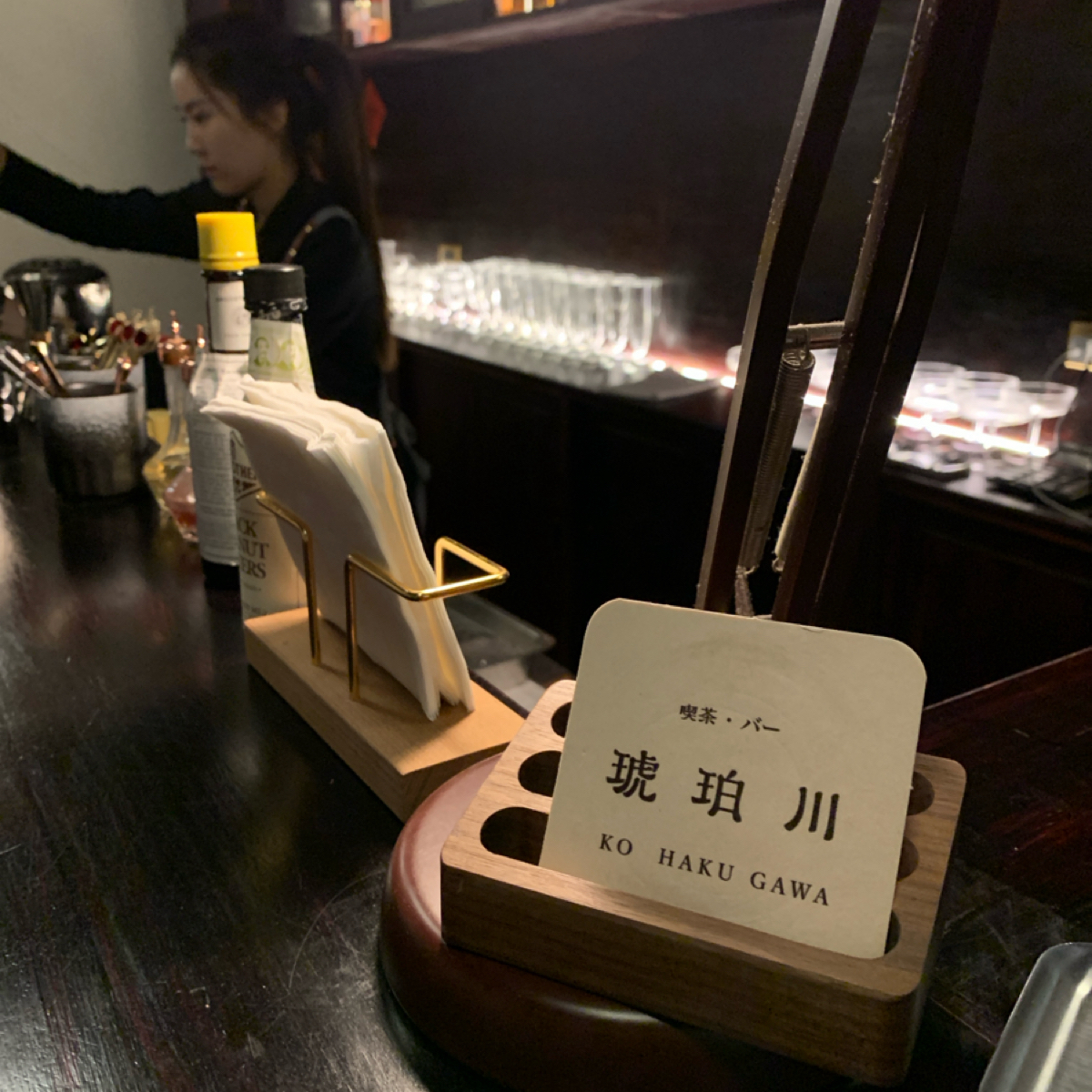 Vibe image of 琥珀川喫茶室:  shot by Food Scouter