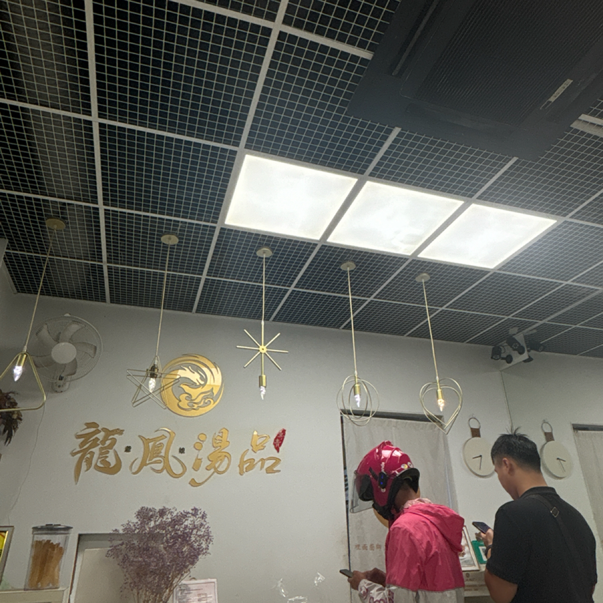 Vibe image of 龍鳳湯品 礁溪總店:  shot by 米妮