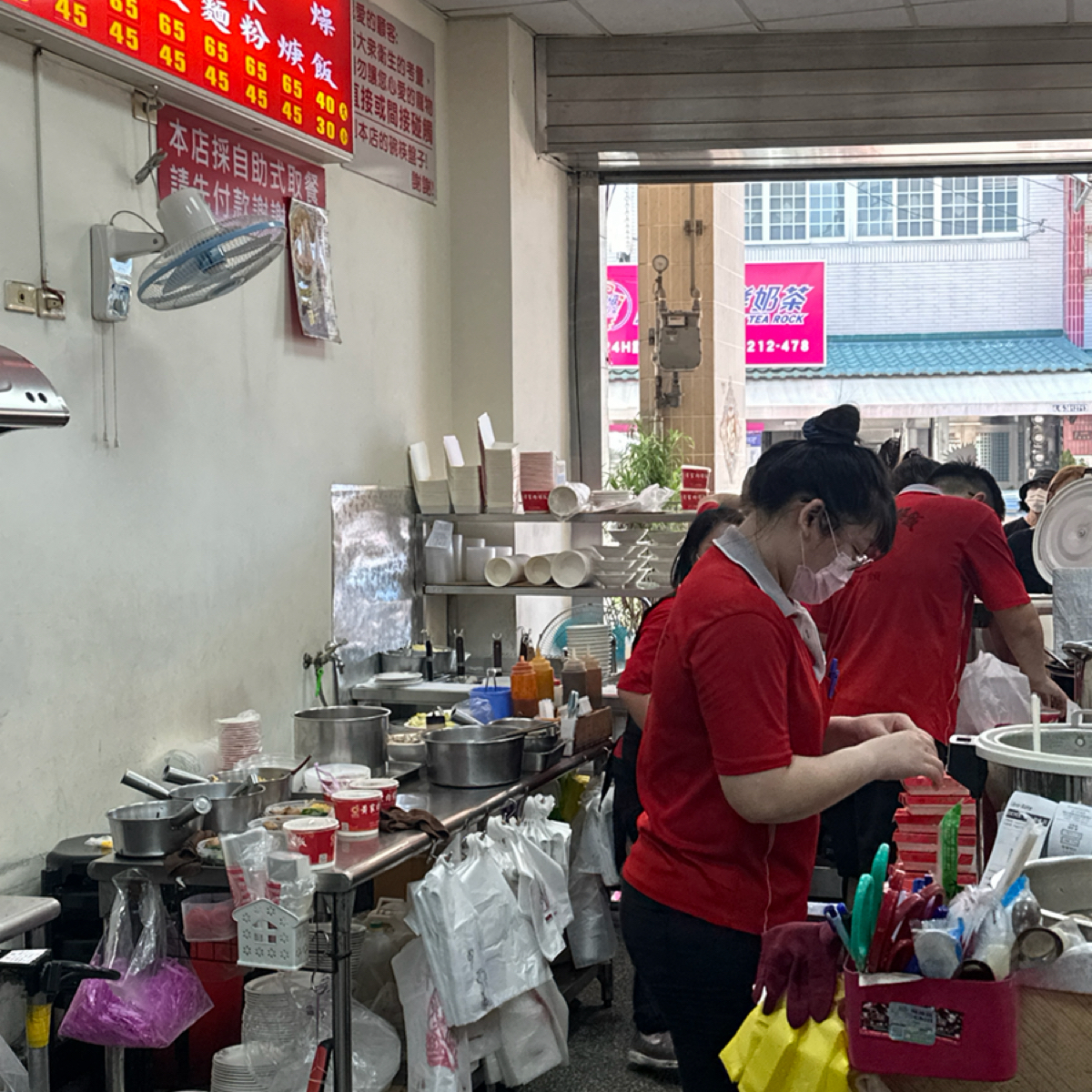Vibe image of 橋仔頭黃家肉燥飯:  shot by Luna一枚小吃貨