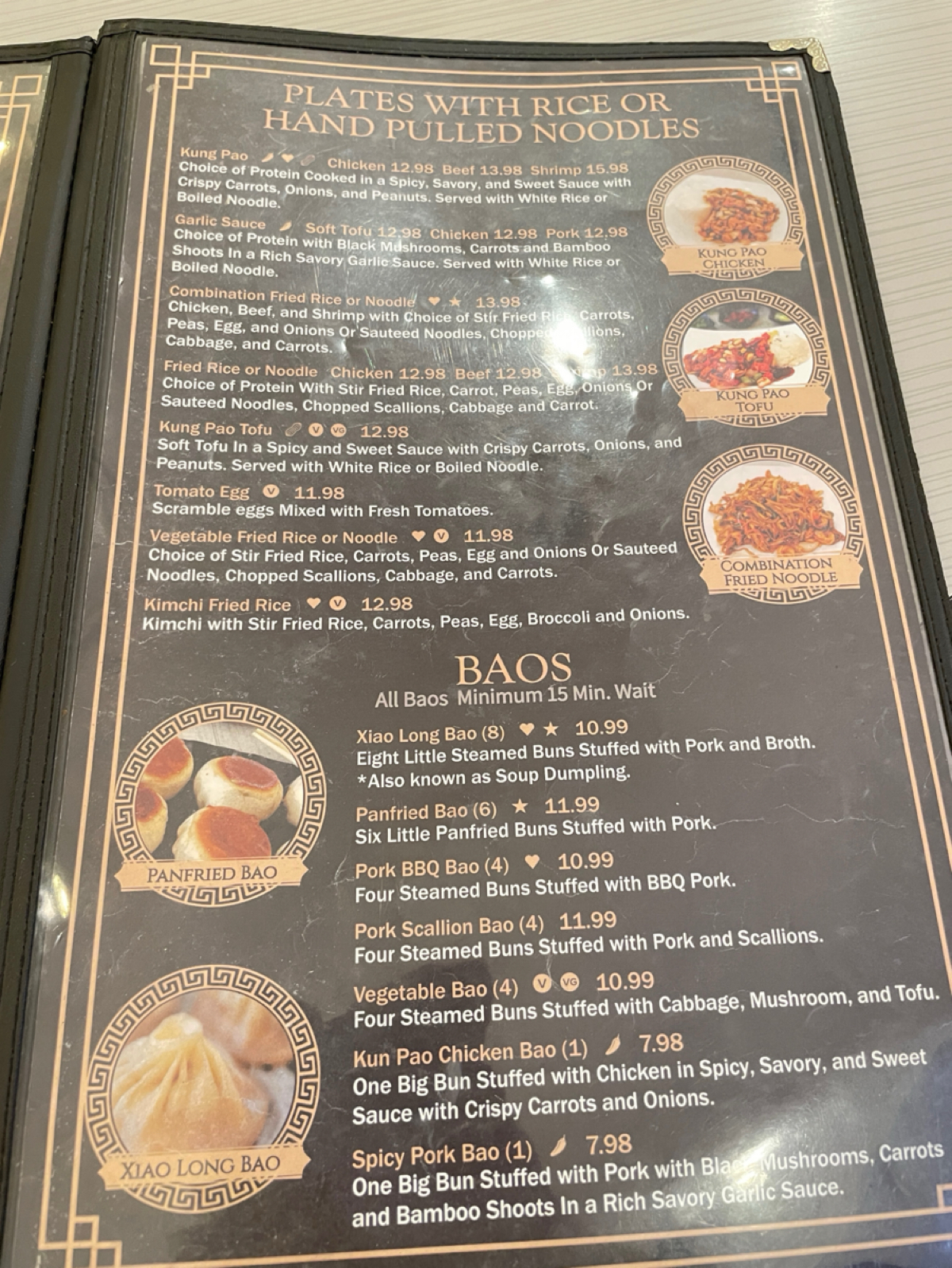 Menu image of Noodles &amp; Dumplings:  shot by Dixon
