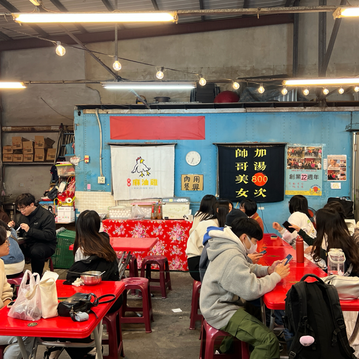 Menu image of Walking Su 藥膳麻油雞:  shot by LESTER