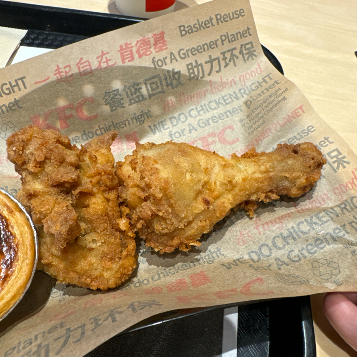 Meal image of 肯德基 KFC 臨港萬達店:  shot by 不能被老婆發現