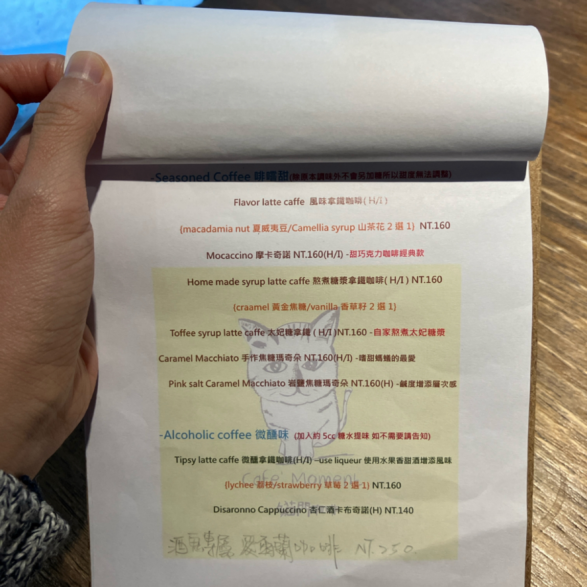 Menu image of 貓毛咖啡（原貓門咖啡）: 飲品菜單2 shot by GG