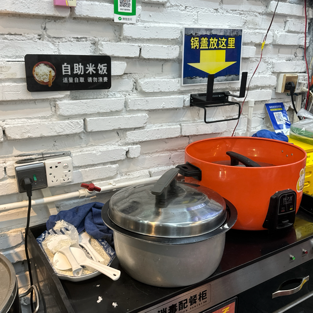 Meal image of 容桂干逼排骨饭:  shot by 不能被老婆發現
