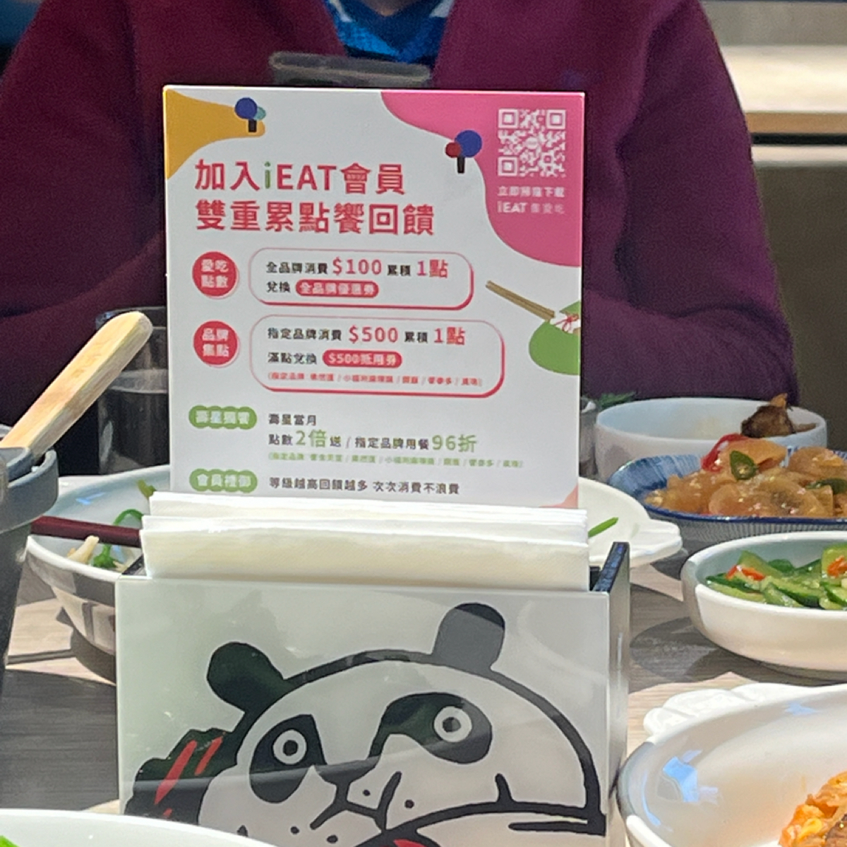 開飯川食堂 左營店 の雰囲気の写真： byYo 