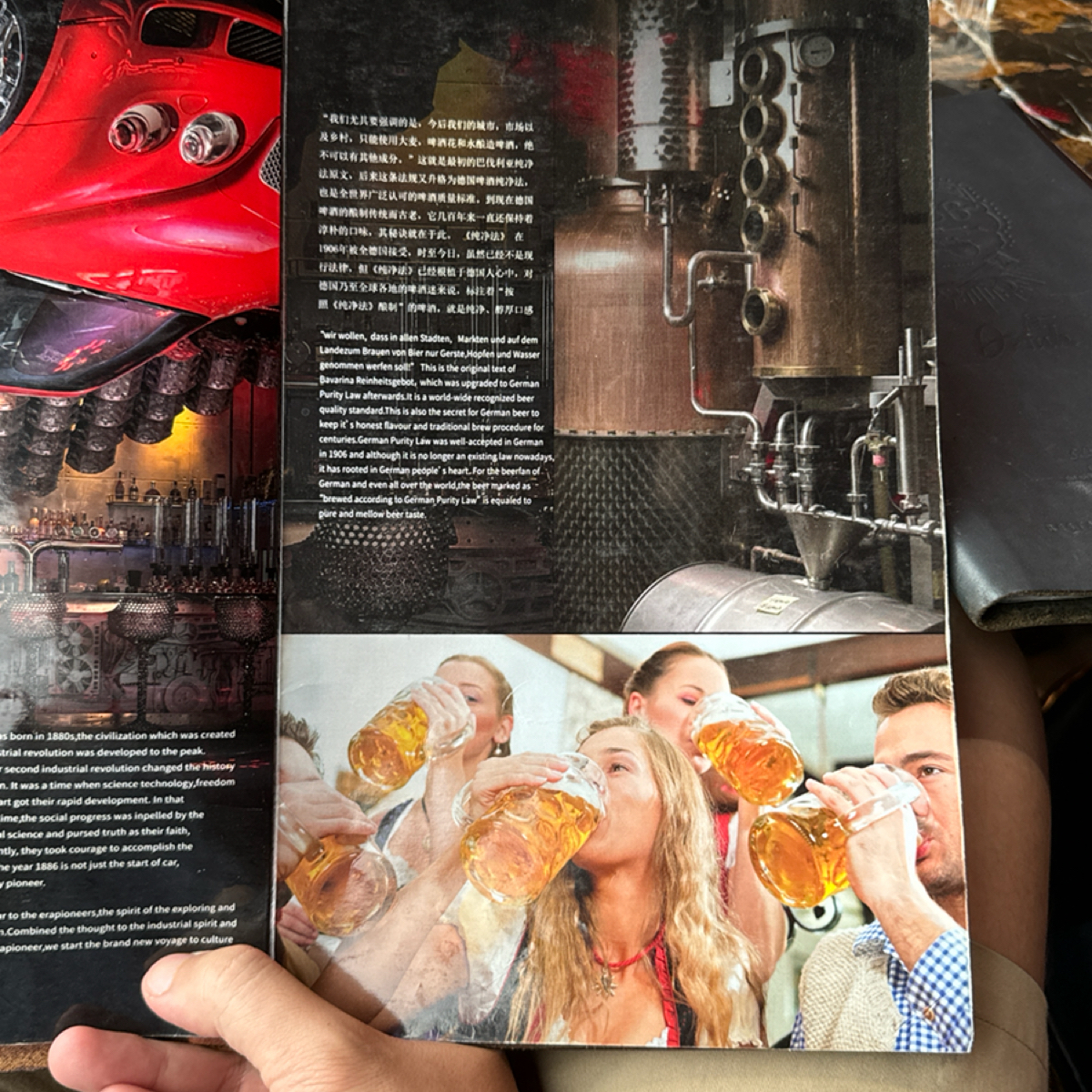 Menu image of 1886德国汽车餐厅 陆家嘴滨江店:  shot by 不能被老婆發現
