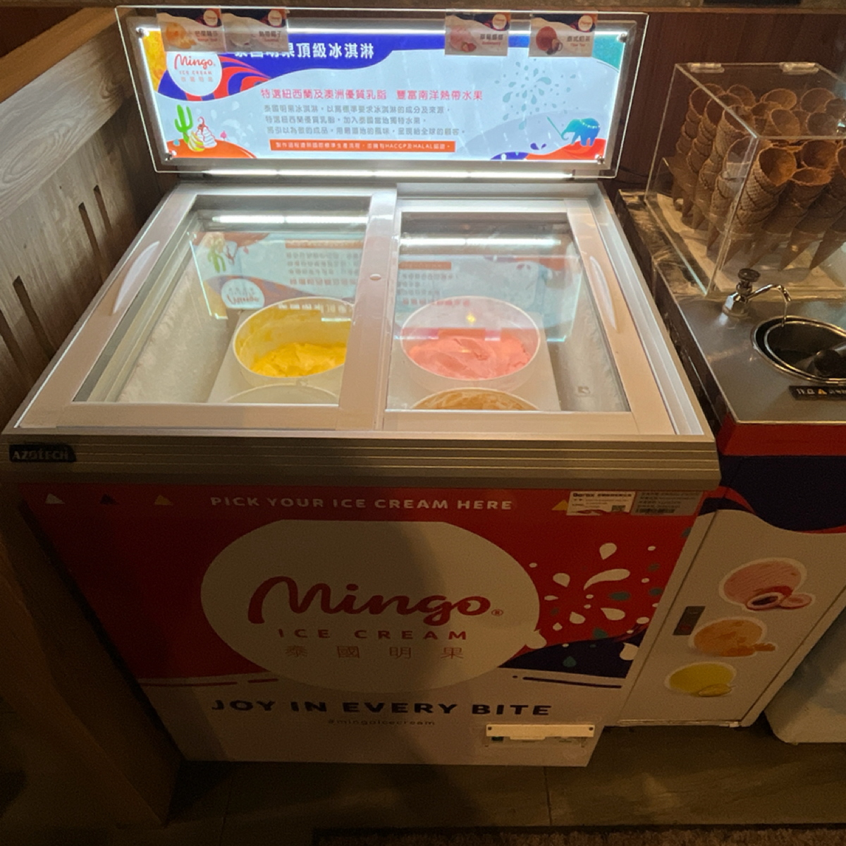 燒瓶子。大肆の鍋 南屯店 のレストランの写真： byYo 