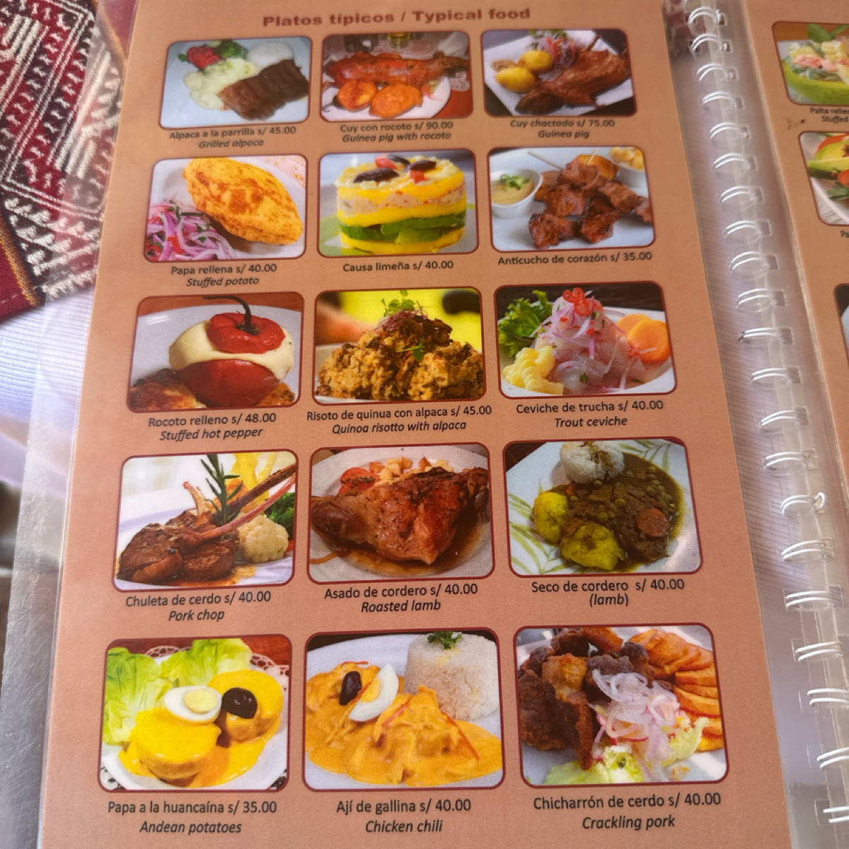 Menu image of Águila calva :  shot by DeniseWang