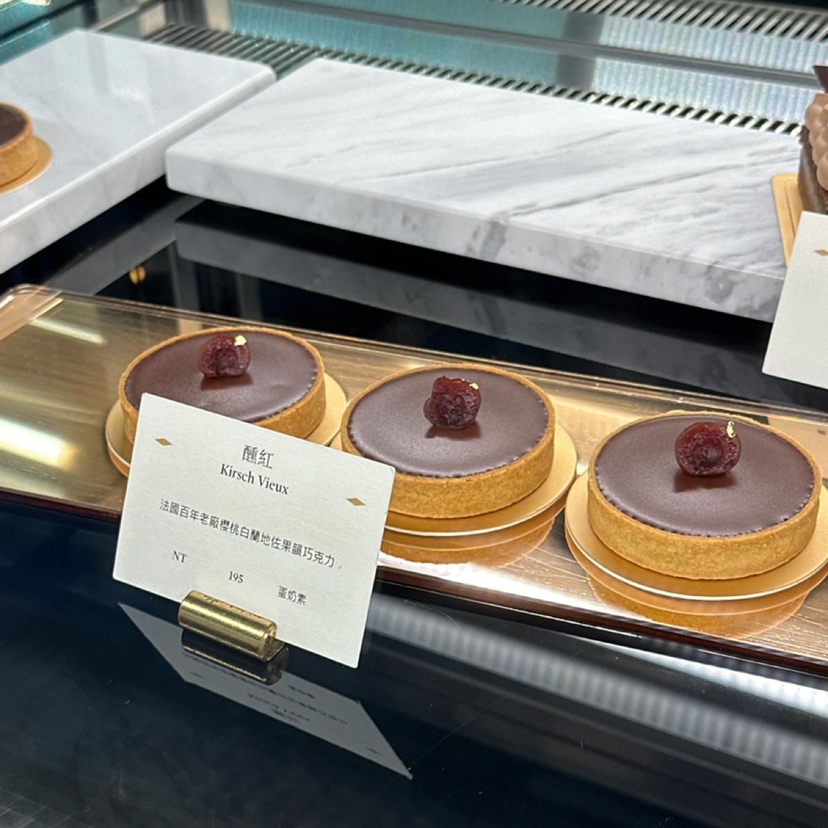 畬室法式巧克力甜點創作 YU CHOCOLATIER の雰囲気の写真： byLuna一枚小吃貨 