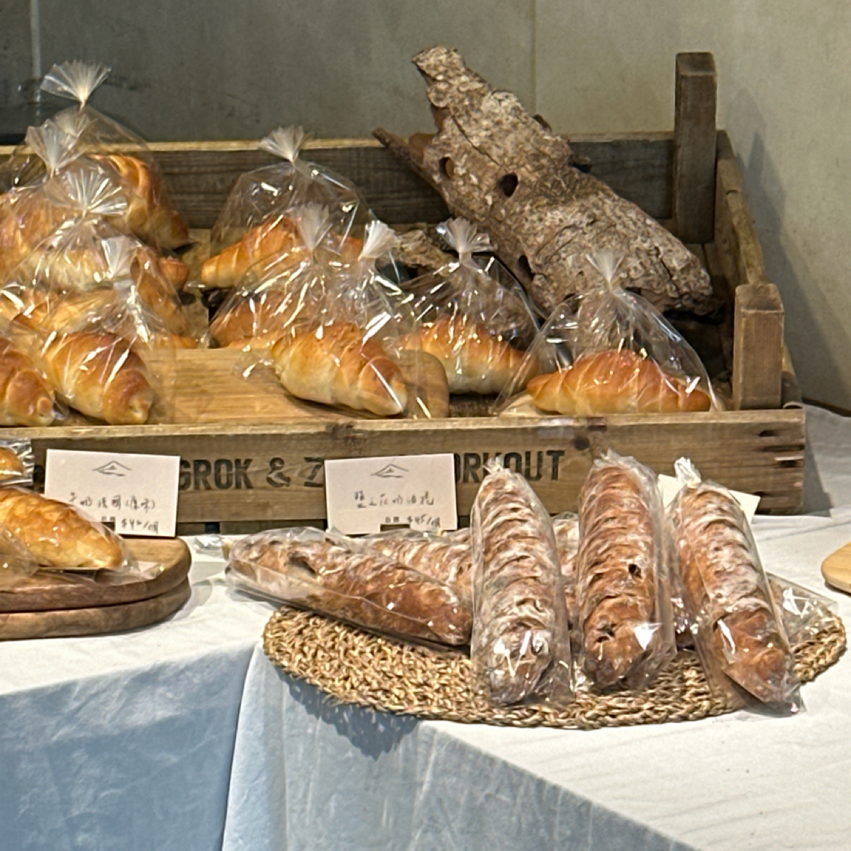 拾穗Bakery 麵包烘焙專門店 の雰囲気の写真： byLuna一枚小吃貨 