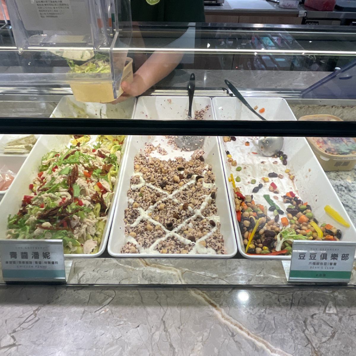 Meal image of TG 蔬坊The Greenery 誠品南西店: 今天沙拉只剩三種口味 shot by 乃子過日子