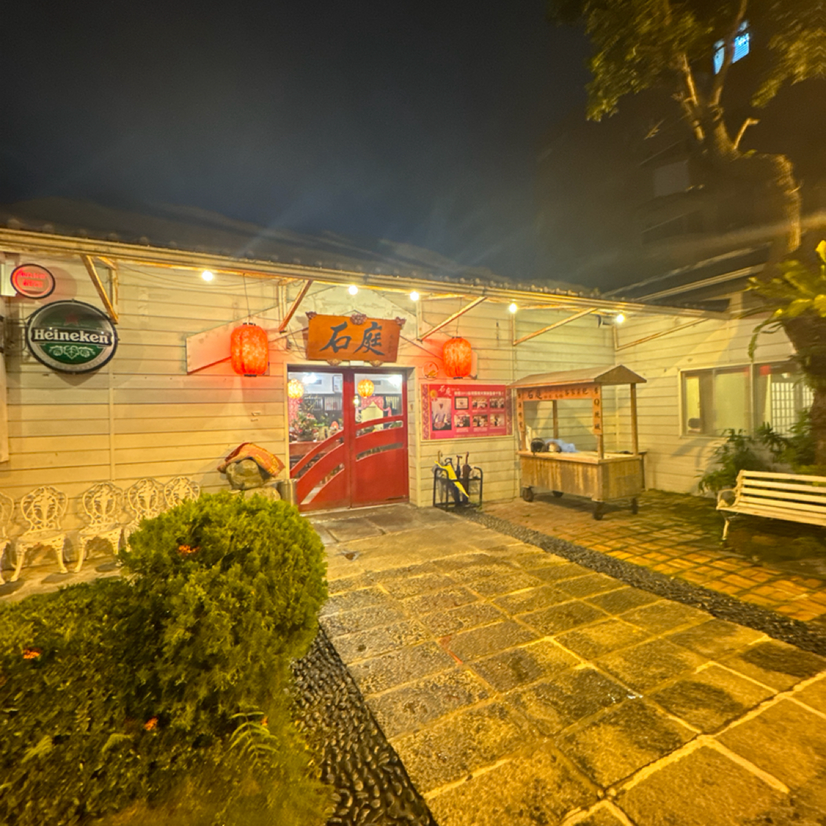 石庭客家小館 の雰囲気の写真：店門 by食、動、健康 