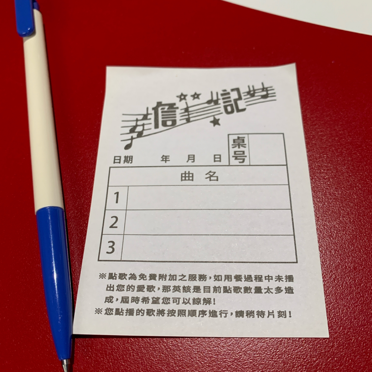 詹記麻辣火鍋 西門大世界 の雰囲気の写真： byFood Scouter 