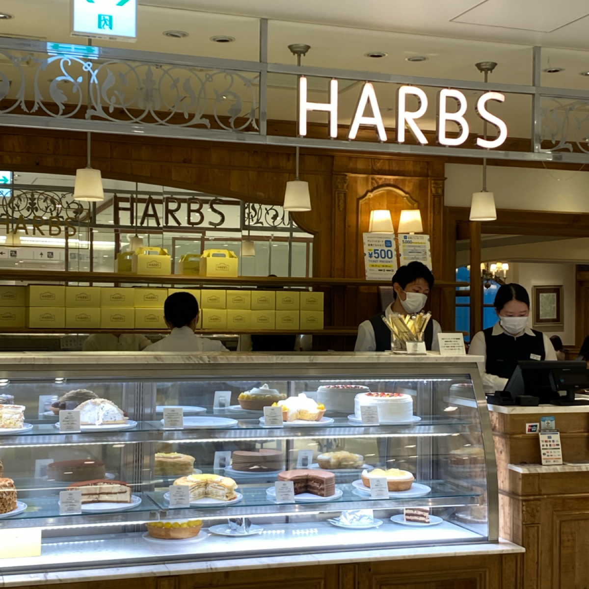 HARBS LUMINE有樂町店 の雰囲気の写真： by阿鈴s食 