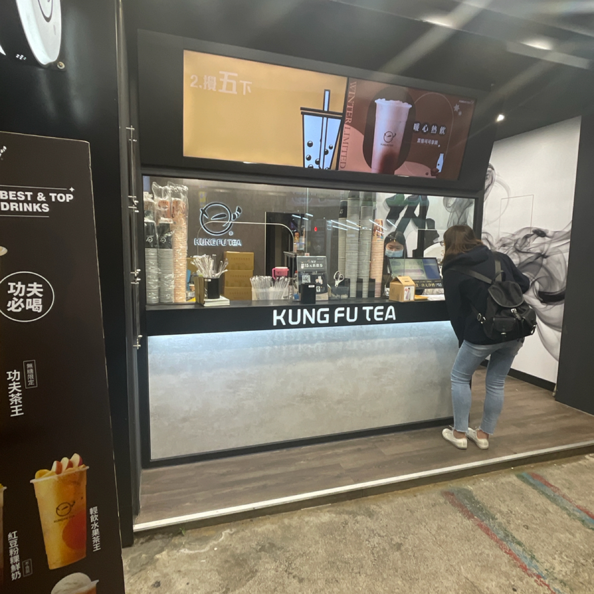 Vibe image of 功夫茶 KUNG FU TEA 板橋國光店: 點餐區 shot by Nizone