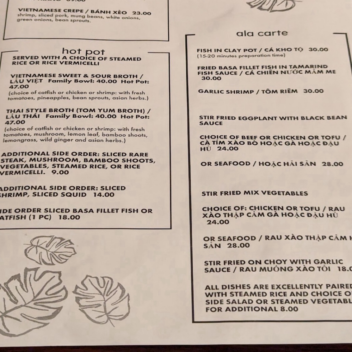 Menu image of Pho Saigon Restaurant:  shot by Yo