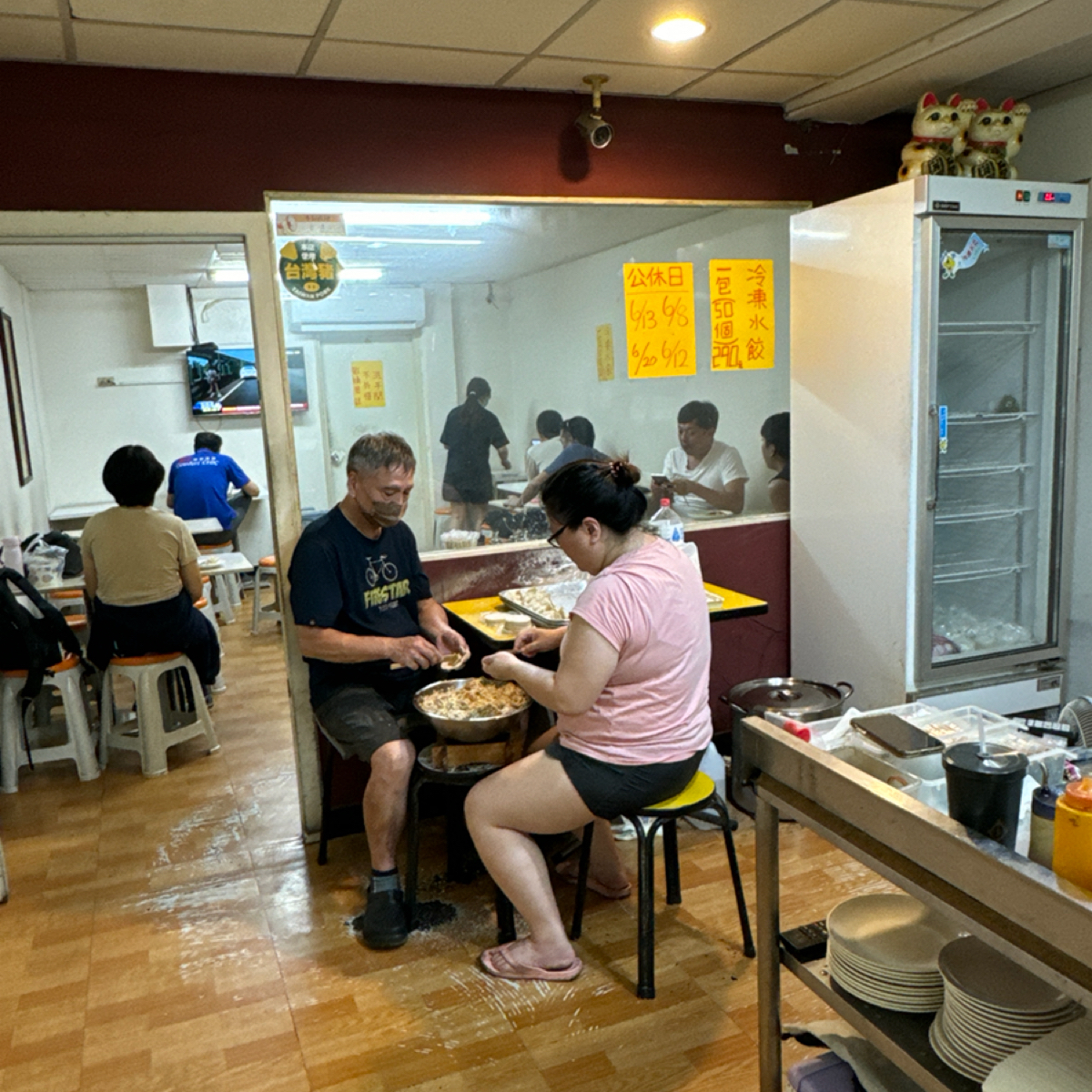 那家鍋貼水餃 の雰囲気の写真： byAna 