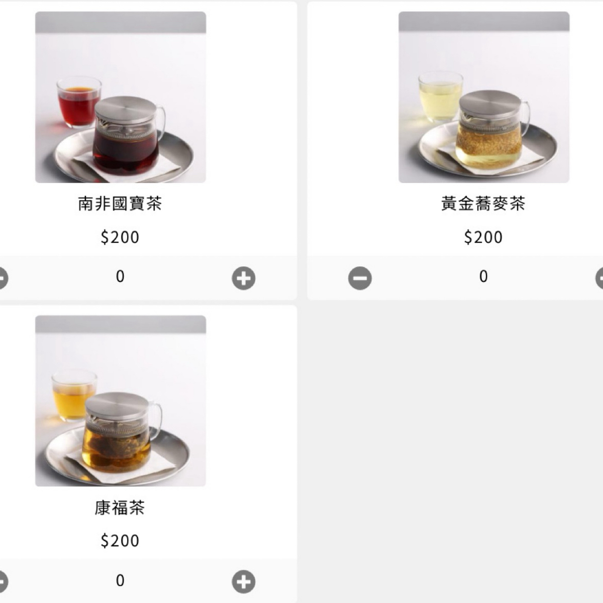 BRUN不然 信義店 のメニューの写真： byHIH J 