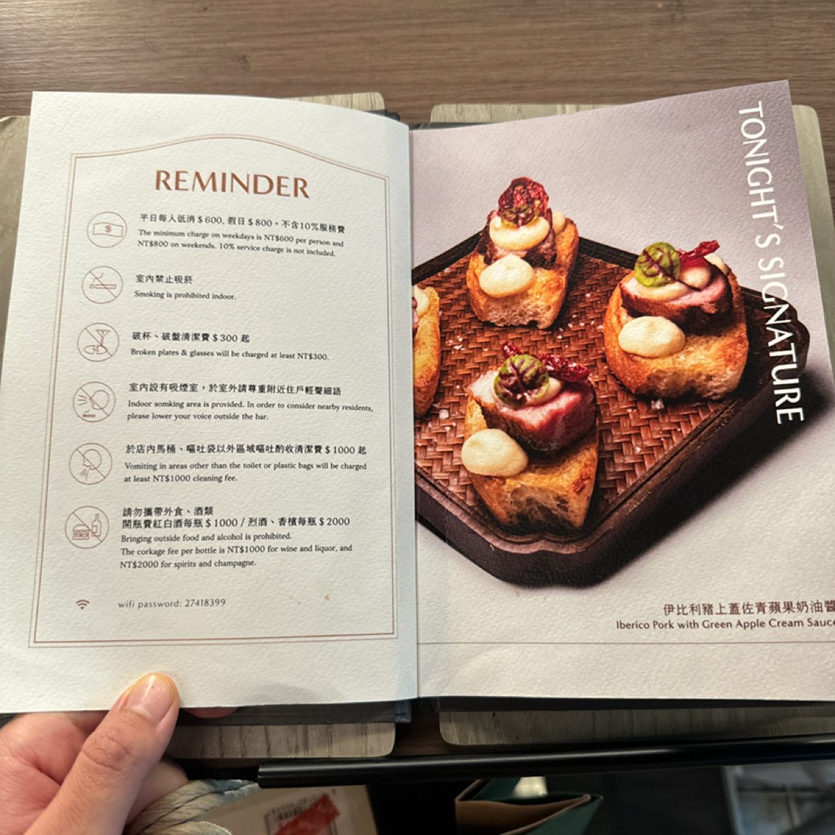 Menus of Tonight Bistro. on Fooday - Your Trusted Food Guide App