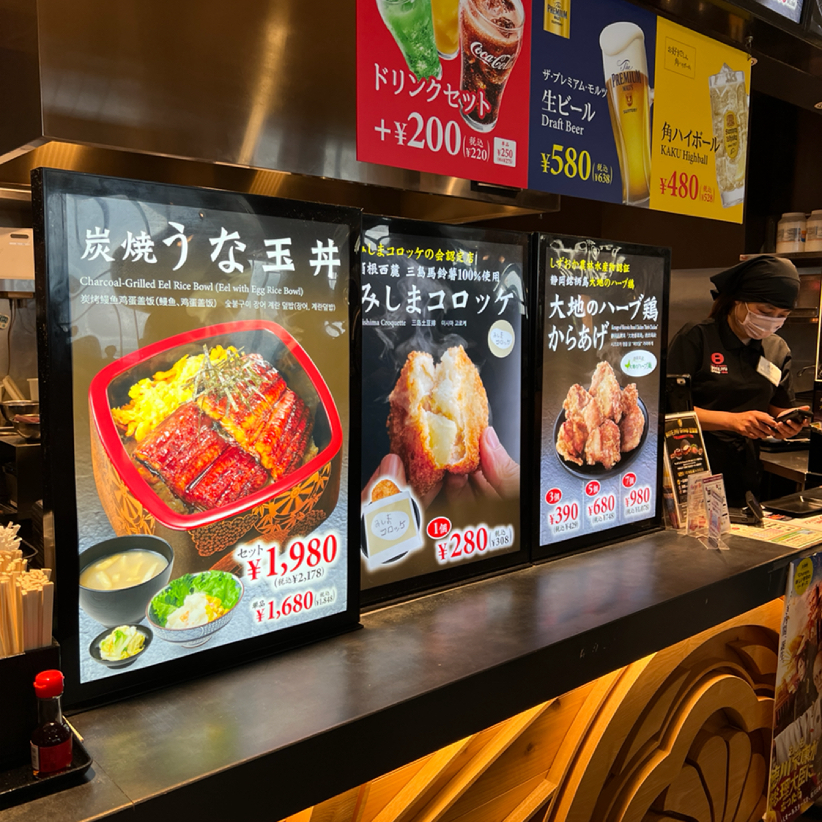 Menu image of 静岡ご当地グルメ屋台 御殿場プレミアムアウトレット店:  shot by LESTER