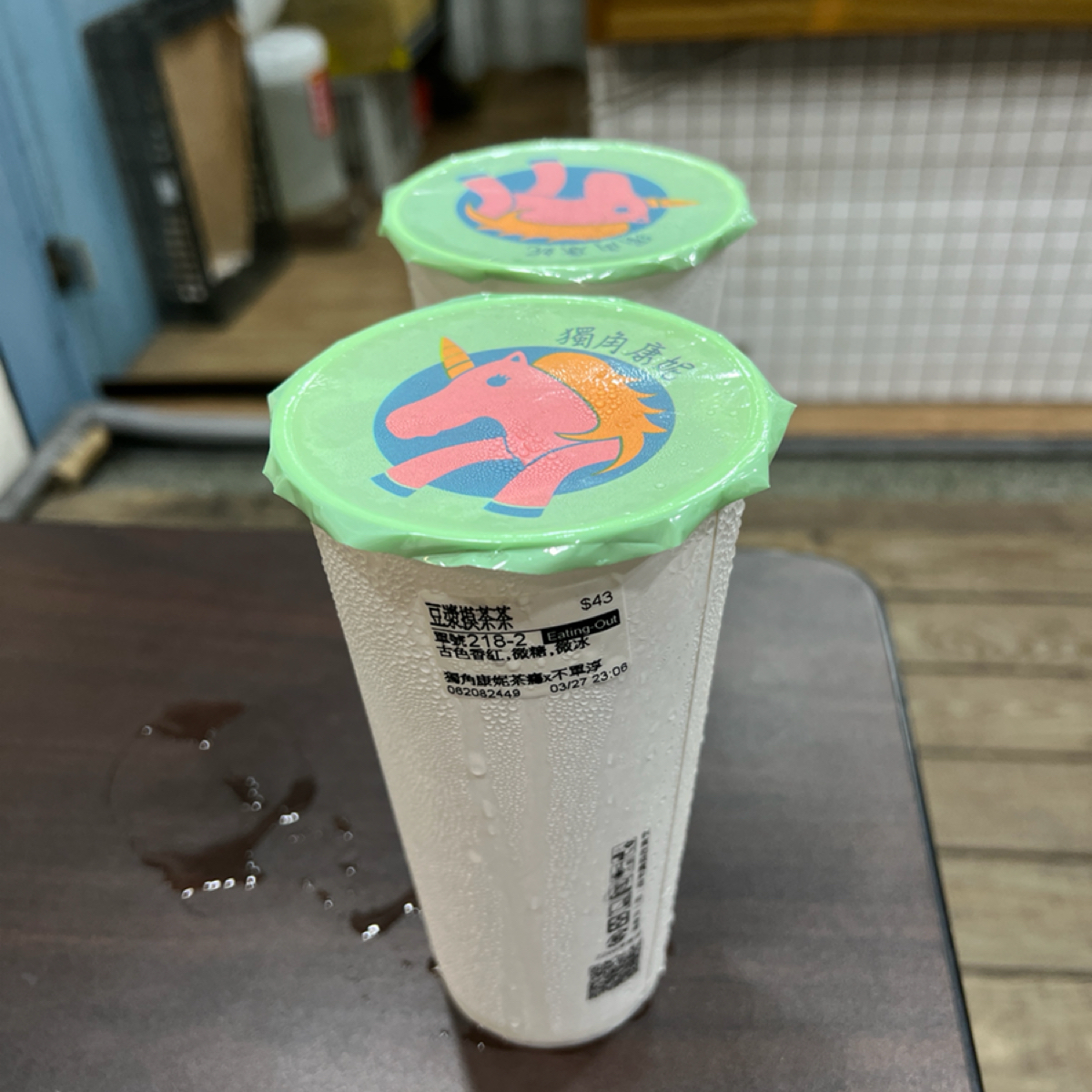 Meal image of 獨角康妮茶癮: 這批很純茶古色香紅兒（紅茶）、奇怪的味道增加了豆漿摸茶茶 shot by Ryan•X