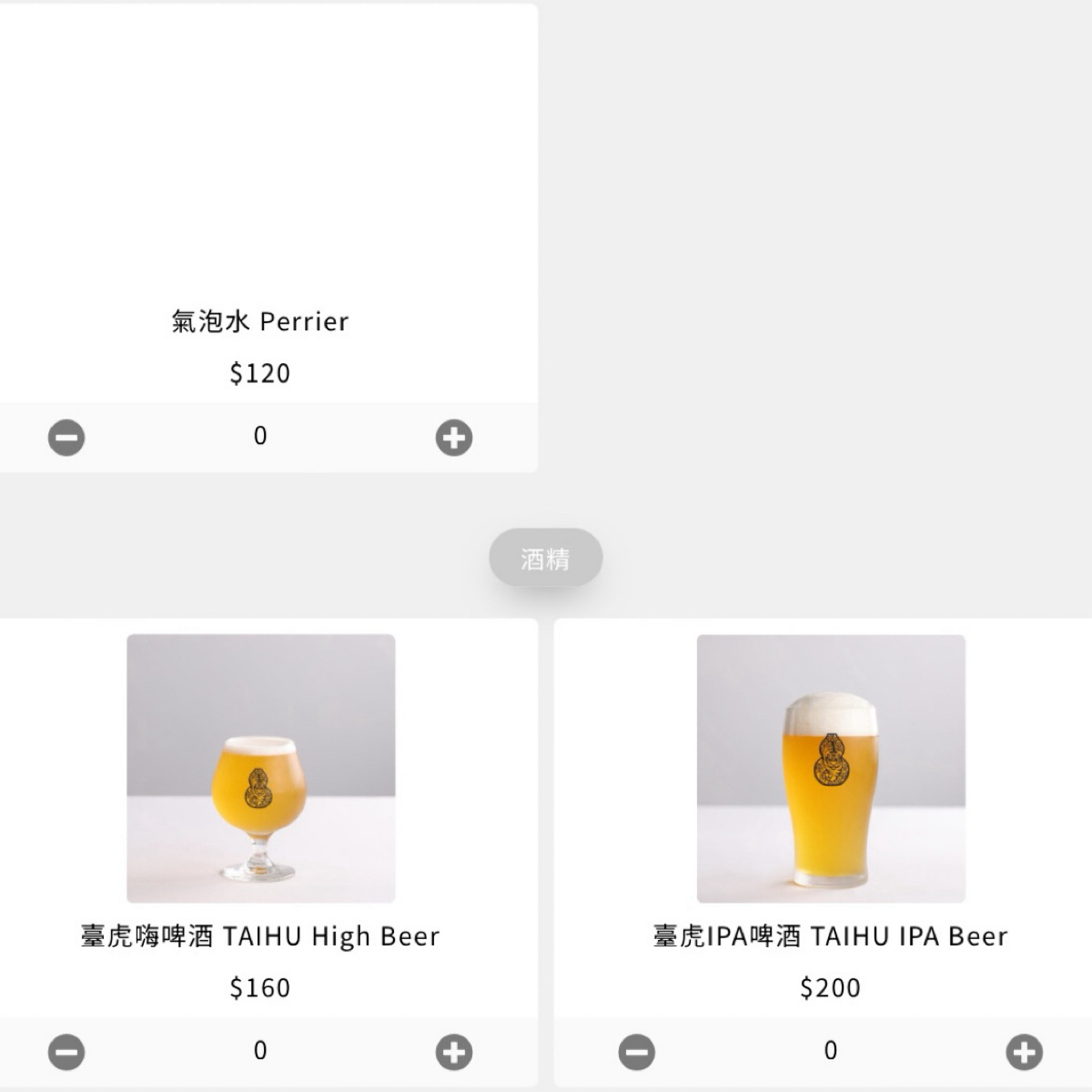 BRUN不然 信義店 のメニューの写真： byHIH J 