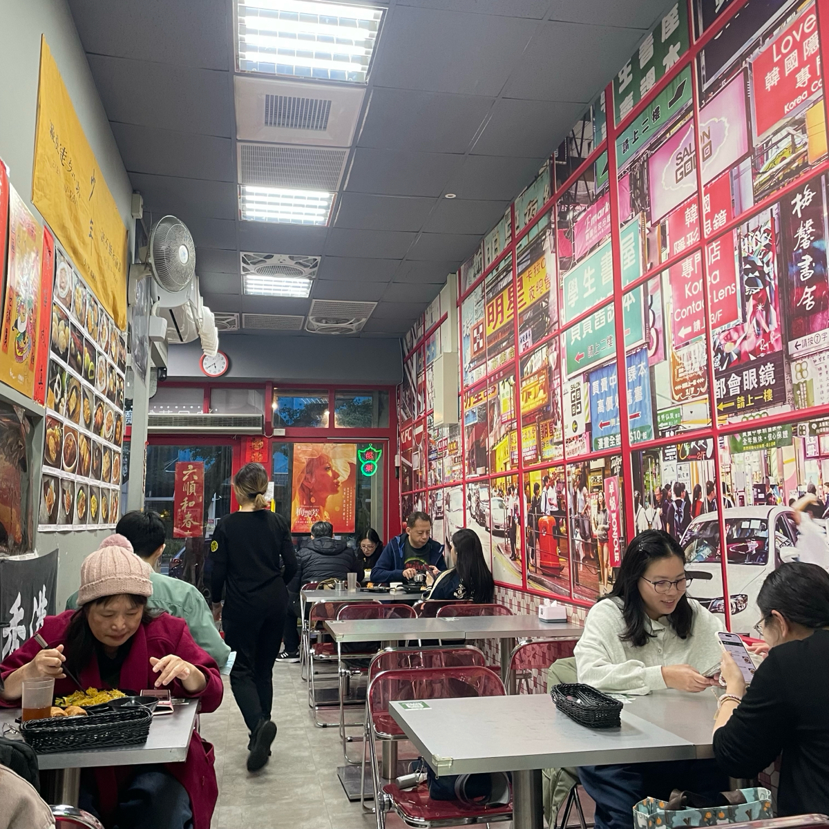 九月茶餐廳 の雰囲気の写真： by乃子過日子 