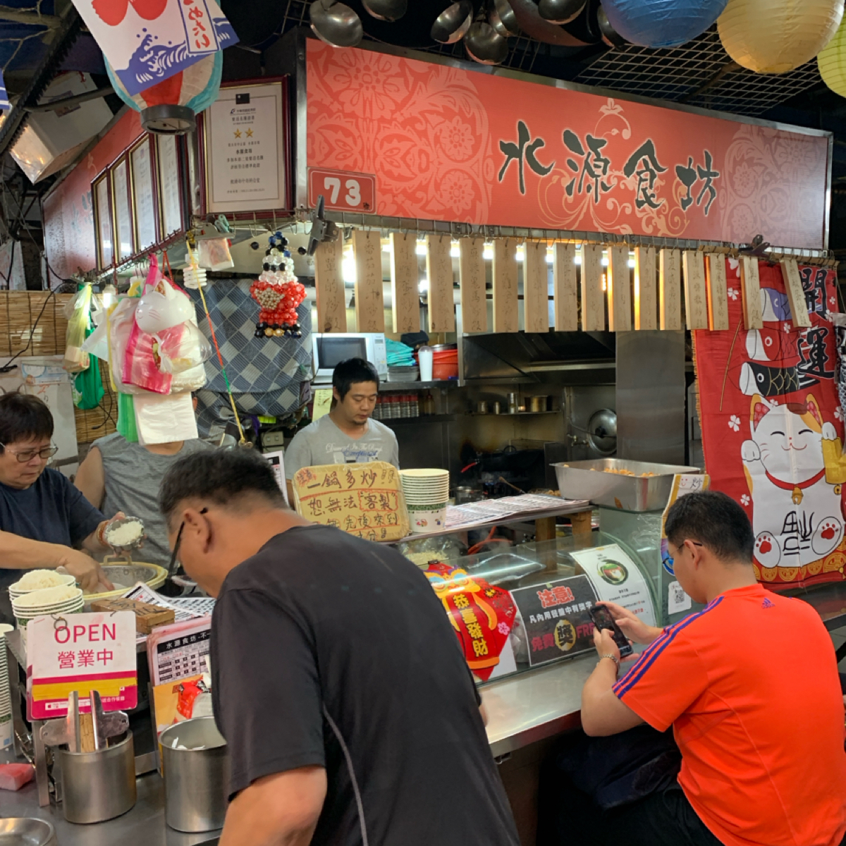 Vibe image of 水源食坊-不一樣炒飯:  shot by Food Scouter