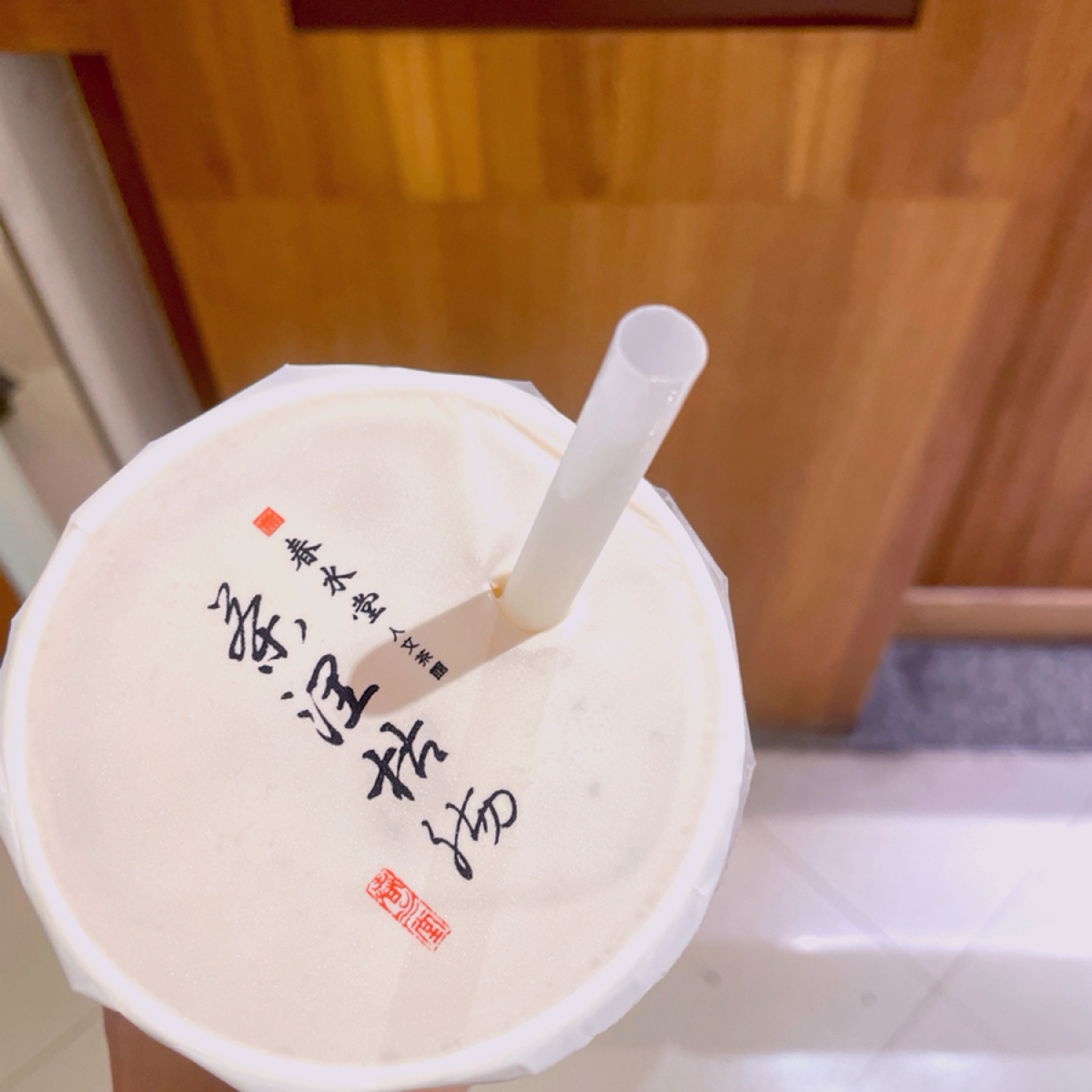 春水堂 左營店 のレストランの写真： byShiny 