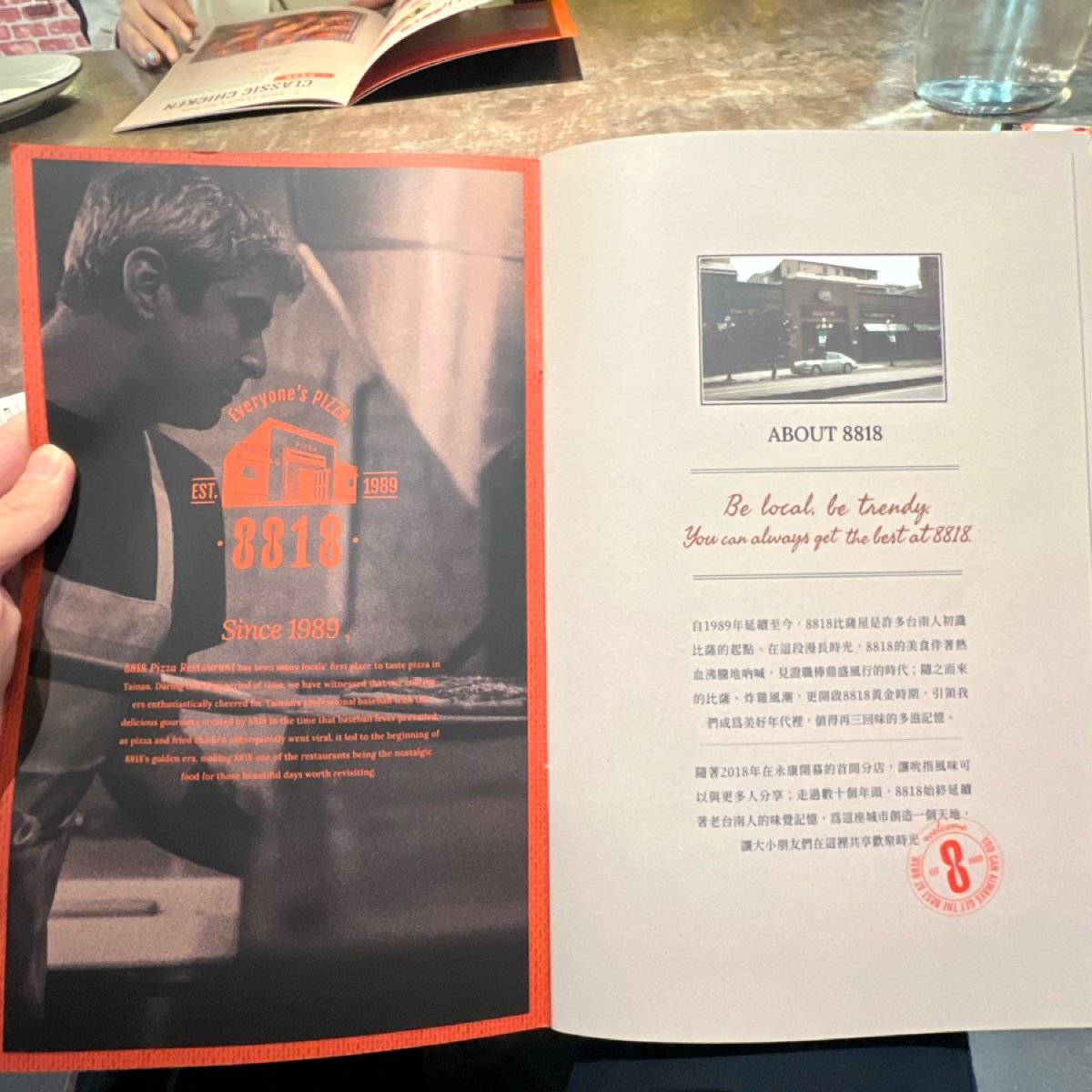 Menu image of 8818 Pizza Restaurant 比薩屋 永康店:  shot by LESTER