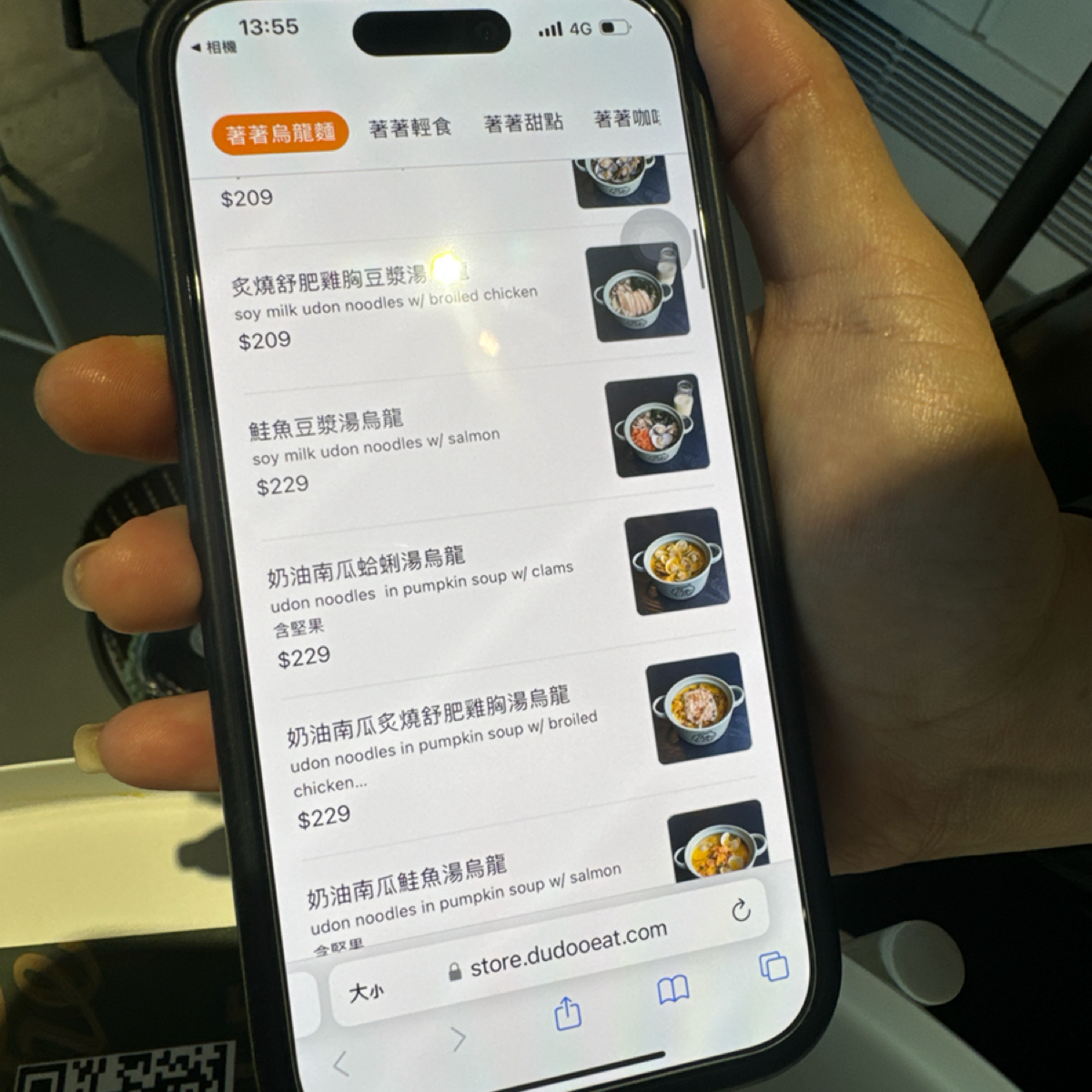 Menu image of 著著咖啡 The The CAFÉ:  shot by 三口元