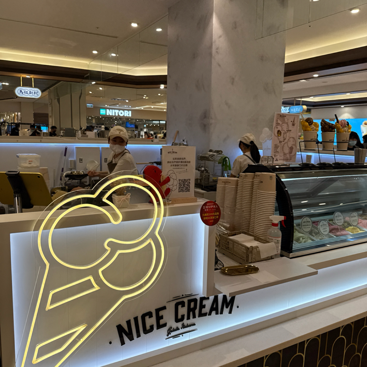 Vibe image of Nice cream 新竹巨城店:  shot by Christy