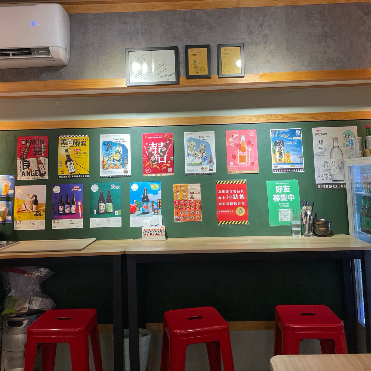 社畜微醺餐酒館 小巨蛋店 の雰囲気の写真： byDixon 