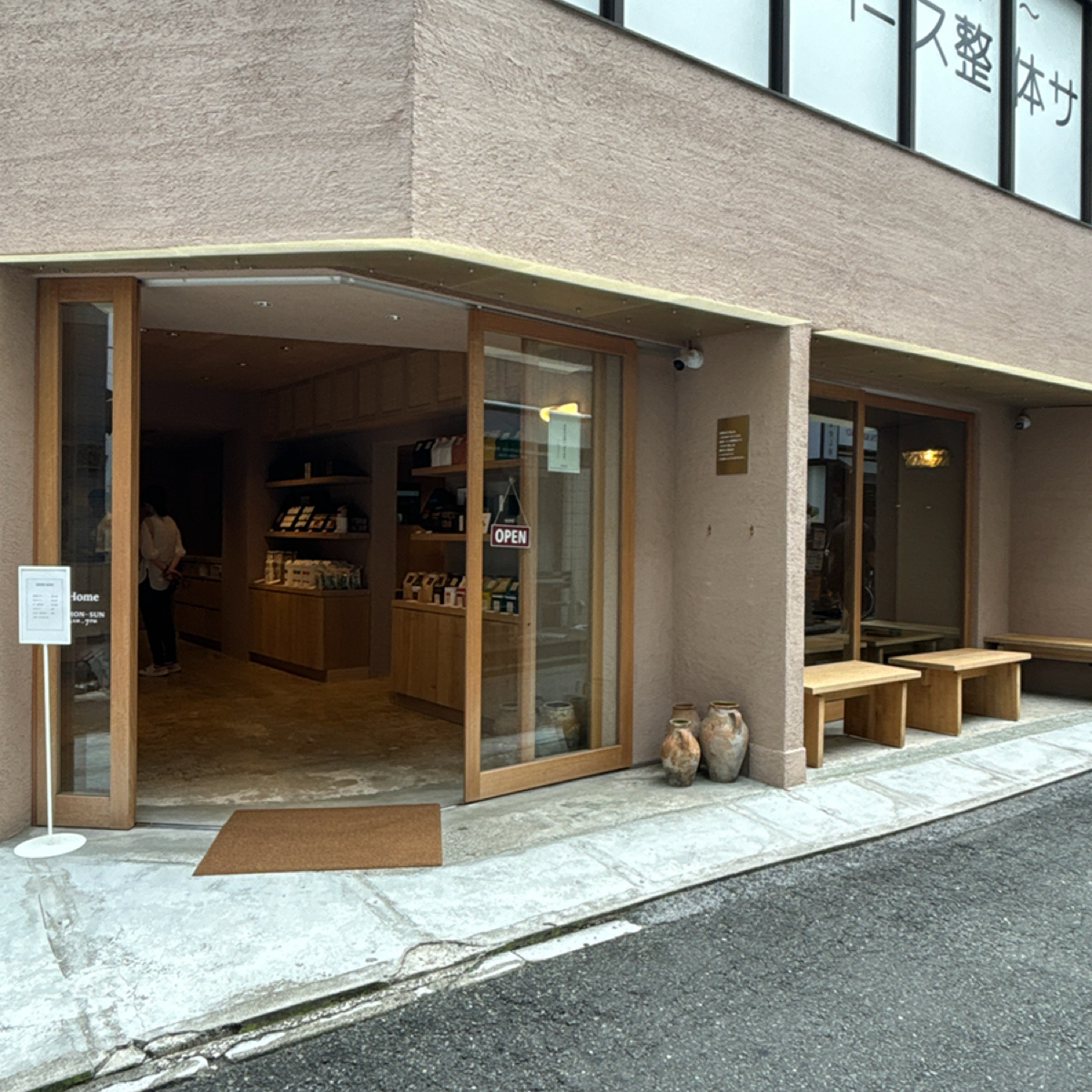 OBSCURA COFFEE ROASTERS Home の雰囲気の写真： by秋桑 