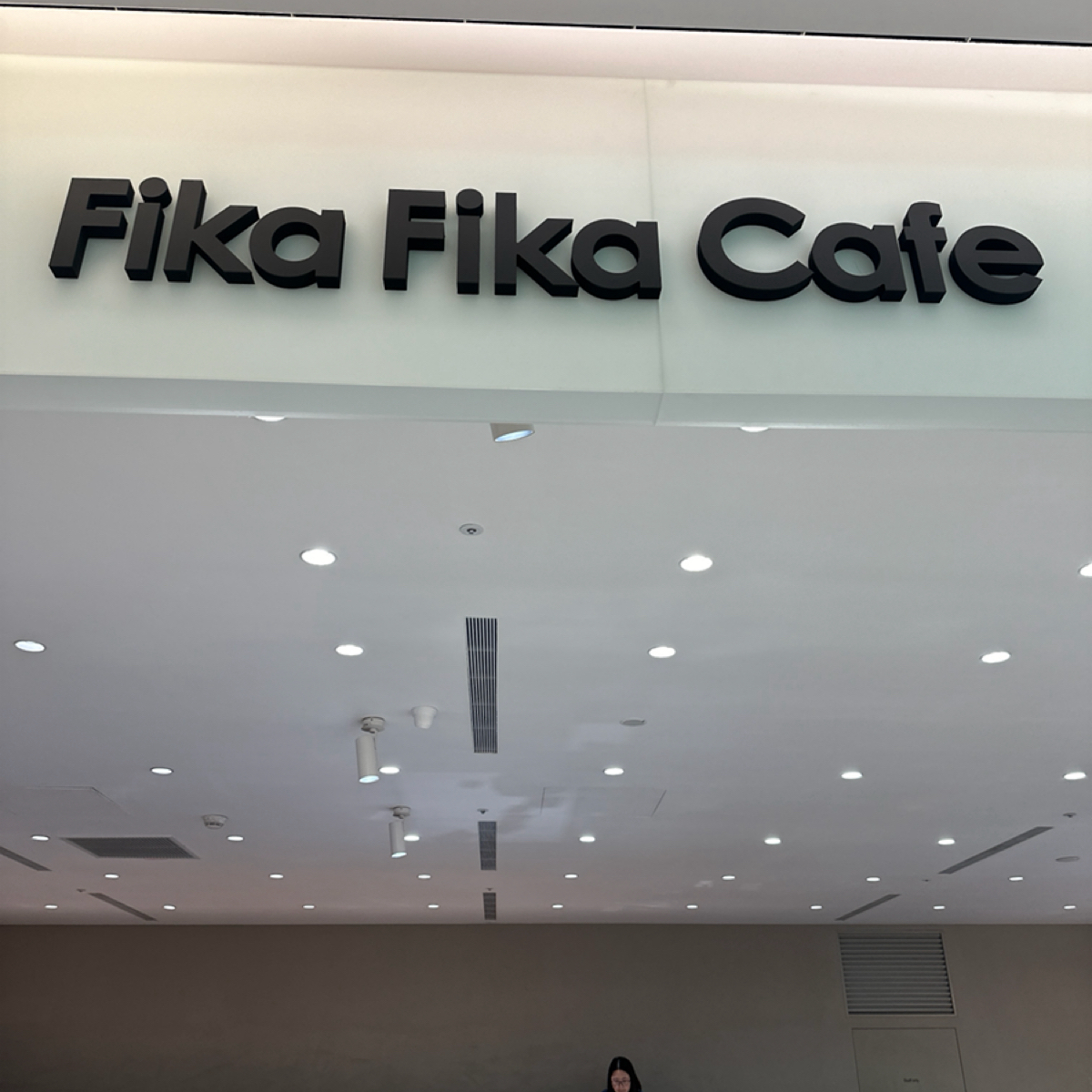 Fika Fika Cafe の雰囲気の写真：店門 byCoocolab 