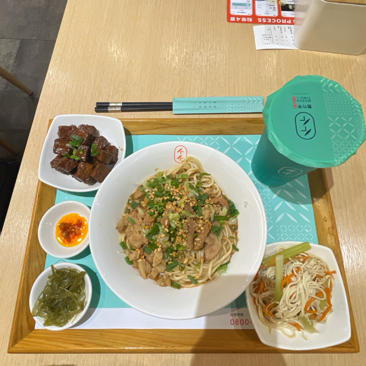 Meal image of 墨竹亭｜燃麵本家 台中黎明店: 今日餐點總覽，總共$170 shot by 一刻又一嗑